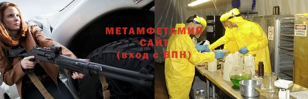 винт Иннополис
