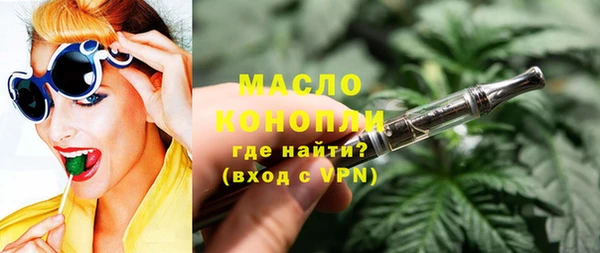 соль ск Инта