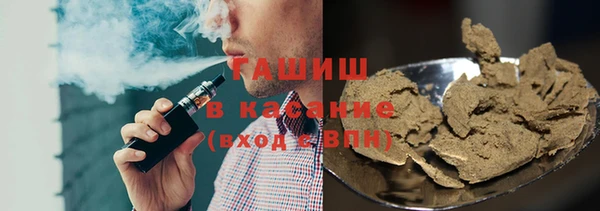 винт Иннополис
