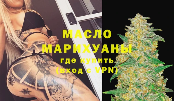 винт Иннополис