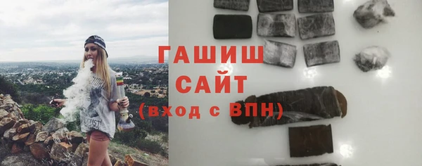соль ск Инта