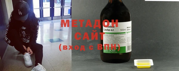 соль ск Инта