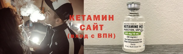 винт Иннополис