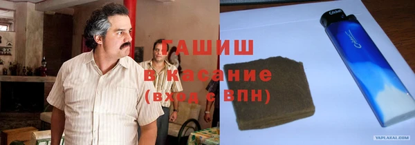 марки lsd Зеленодольск