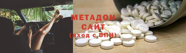мескалин Инсар