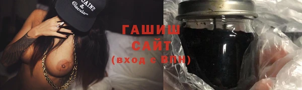 мескалин Инсар