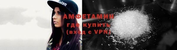 винт Иннополис
