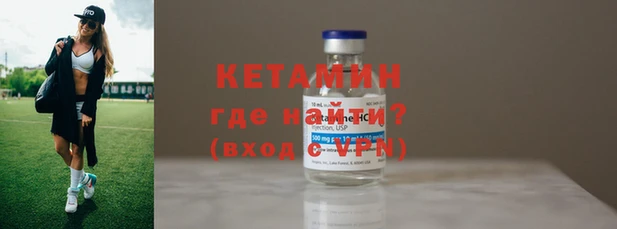 винт Иннополис