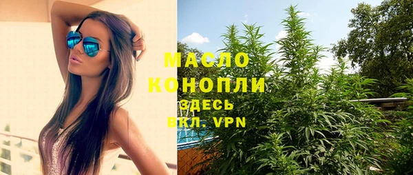винт Иннополис