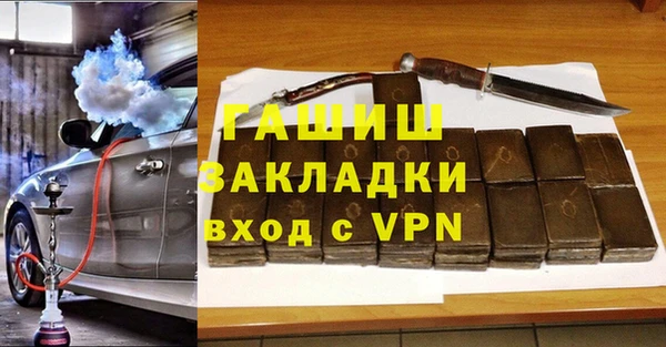 мескалин Инсар