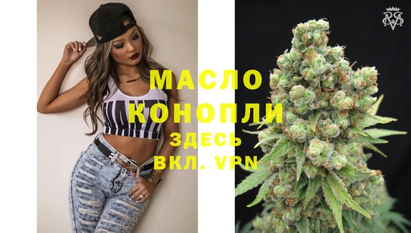 мескалин Инсар