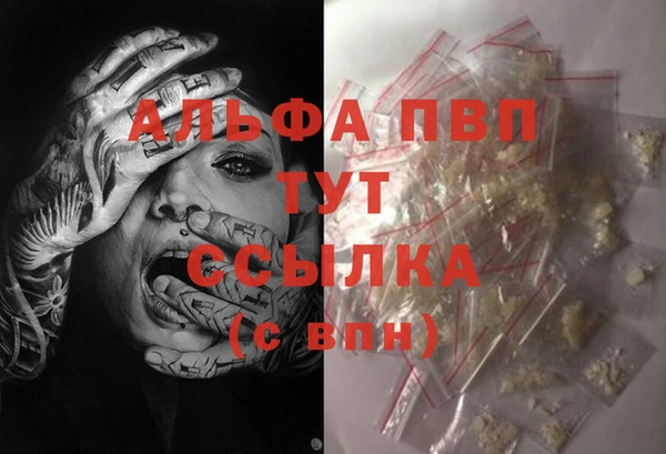 винт Иннополис