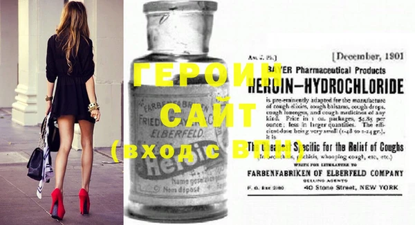 винт Иннополис