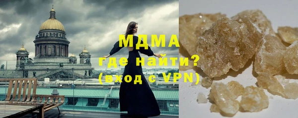 винт Иннополис