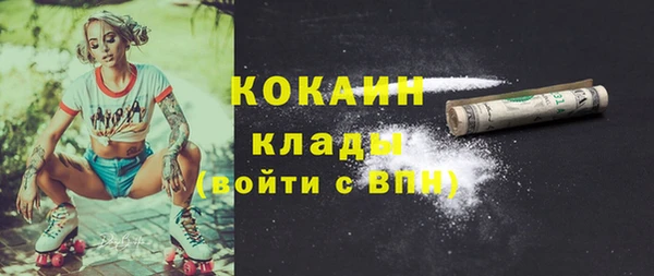 винт Иннополис